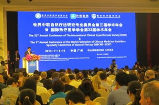 江西正九會務(wù)策劃公司 專業(yè)南昌會議同聲傳譯與展覽服務(wù)