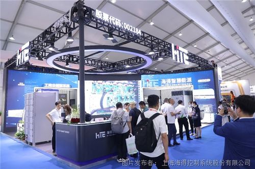 海得智慧能源閃耀SNEC 2023 引領光儲氫產業融合新浪潮