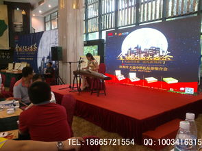 廣州一站式會(huì)務(wù)與活動(dòng)策劃解決方案 舞臺(tái)搭建、場(chǎng)地布置與設(shè)備租賃